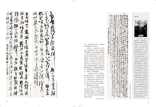 未标题-3