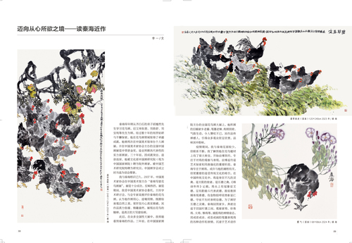 未标题-1