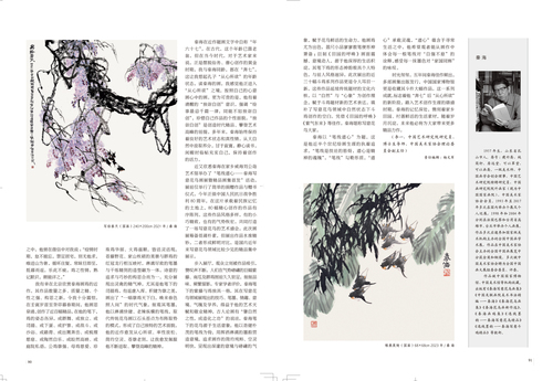 未标题-2
