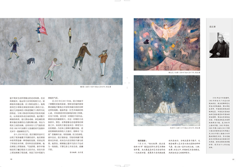未标题-3