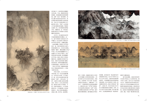 未标题-2