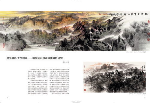 未标题-1