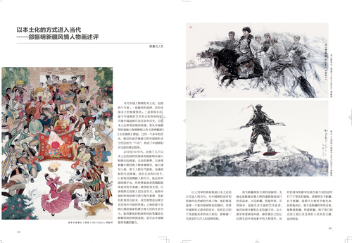 未标题-1