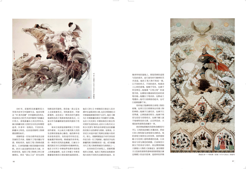 未标题-2