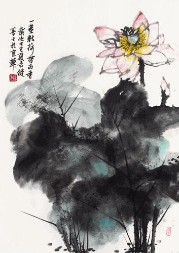 p1-120-138
