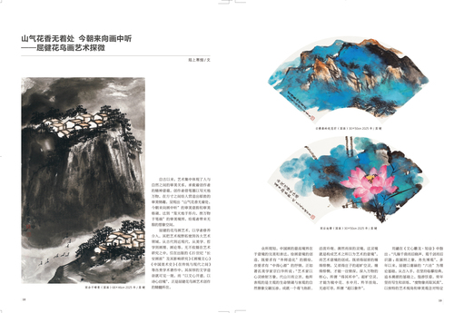 未标题-1