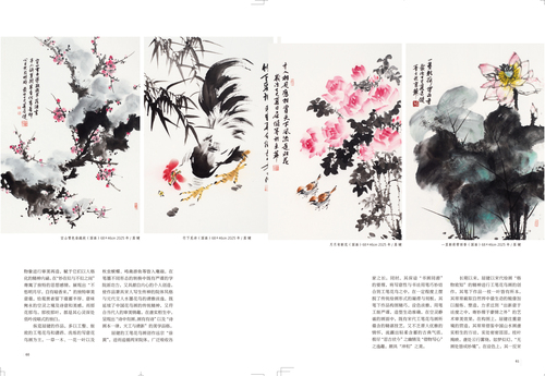 未标题-2