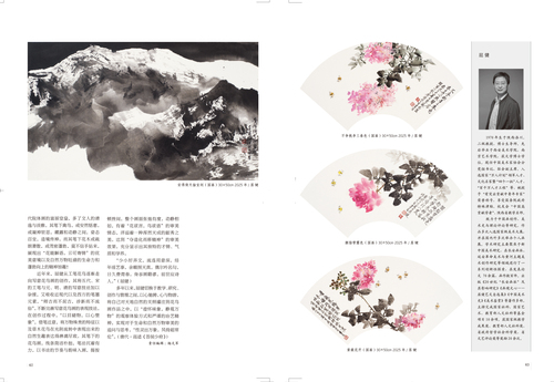 未标题-3