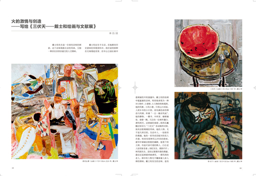 未标题-1