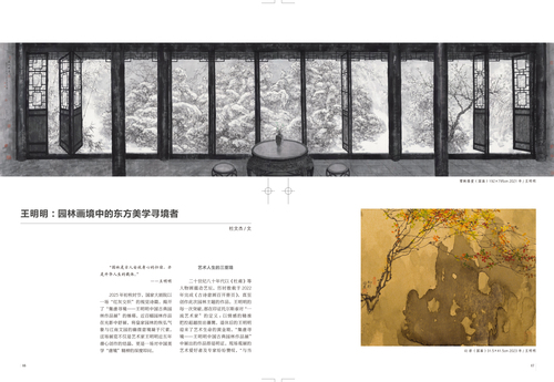 未标题-1