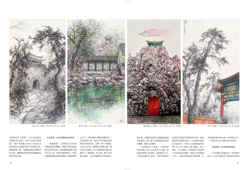 未标题-2