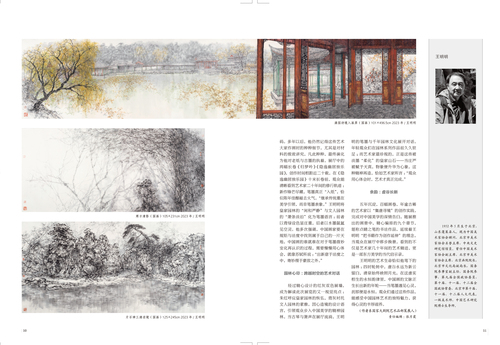 未标题-3