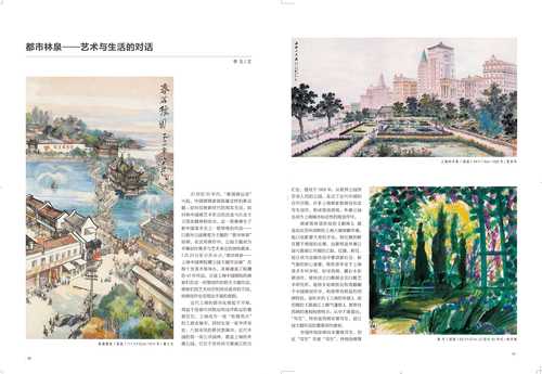未标题-1