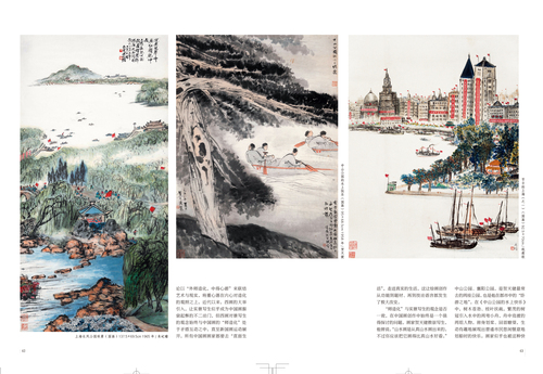 未标题-2