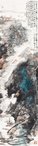 p1-120-83