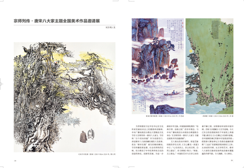 未标题-1