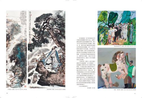 未标题-2