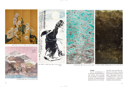 未标题-3