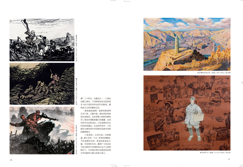 未标题-2
