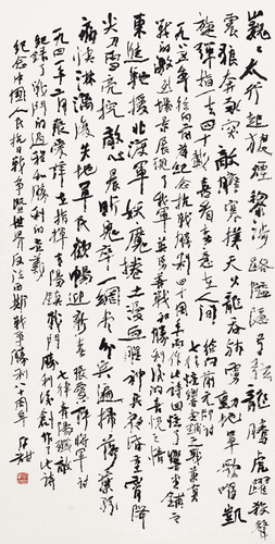 p1-120-56