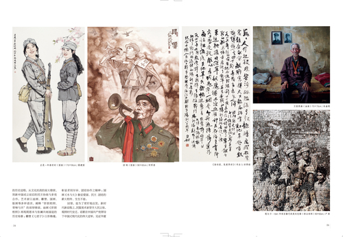 未标题-2