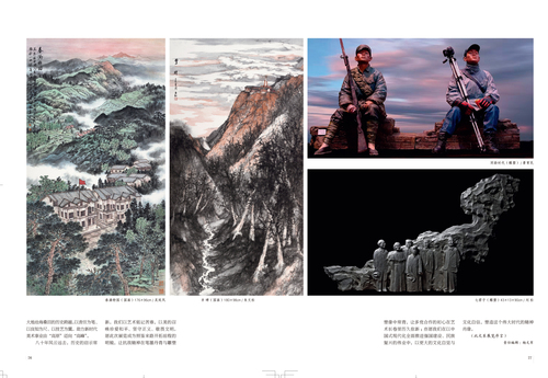 未标题-3