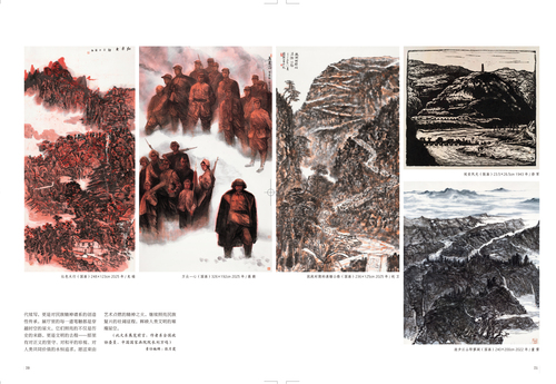 未标题-4