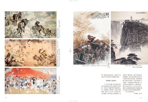 未标题-4