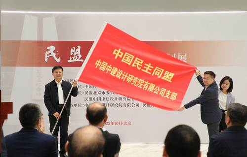 微信图片_20251017165718_12_160 微信图片_20251017165718_12_160