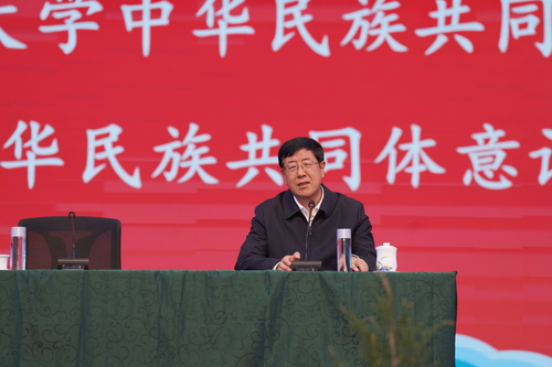 微信图片_20251017173926