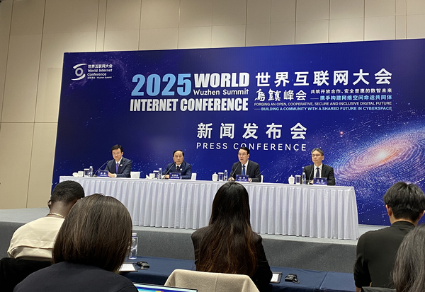 微信截图_20251018134418