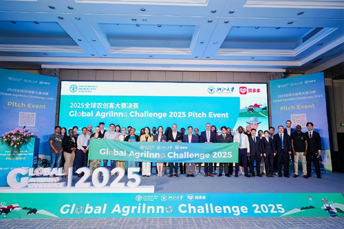 wechat_2025-10-20_142505_088 wechat_2025-10-20_142505_088