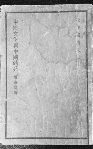 微信截图_20251021091413 微信截图_20251021091413