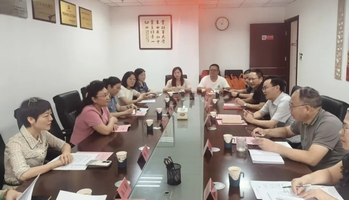 深化合作共谋发展 凝聚智慧服务大局——福州市政协领导赴市社科联、市社科院调研