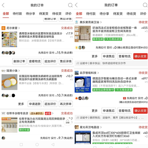 wechat_2025-10-21_141028_219 wechat_2025-10-21_141028_219