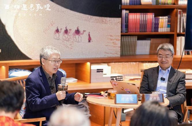 遇见大家系列文化讲坛新篇章：在西湖畔，解码敦煌学的温度与深度……