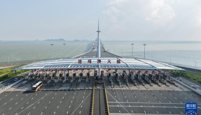 聚焦大湾区丨港珠澳大桥开通7周年 客流量超9300万人次