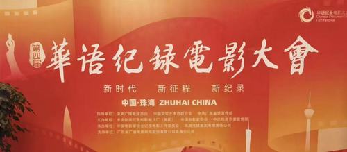 微信图片_2025-10-26_110007_588