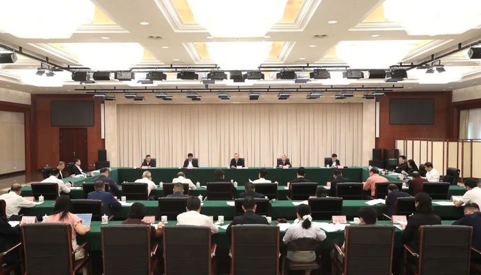 广西壮族自治区政协党组召开扩大会议专题学习中共二十届四中全会精神