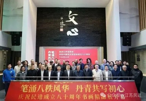 48a9e223b6cf42549823998830180ebc