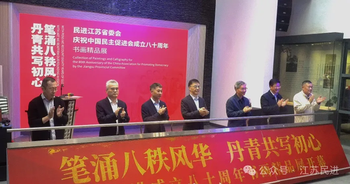 56575975fc8948e489324f836584f416