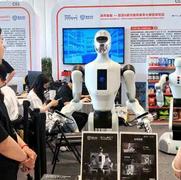 建言“十五五”｜强化标准引导具身智能产业发展