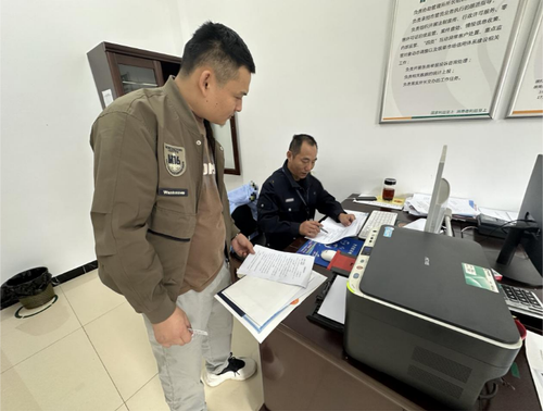 wechat_2025-10-29_134214_086 wechat_2025-10-29_134214_086