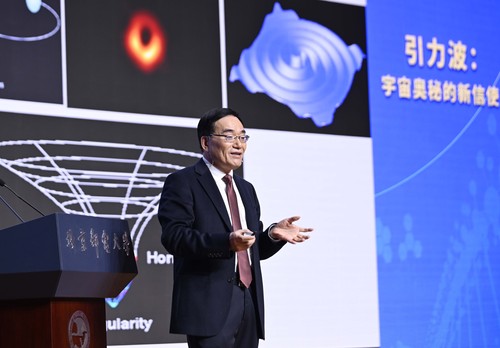 图为全国政协委员、中国科学院院士蔡荣根以(8535788)-20251030082836 图为全国政协委员、中国科学院院士蔡荣根以(8535788)-20251030082836