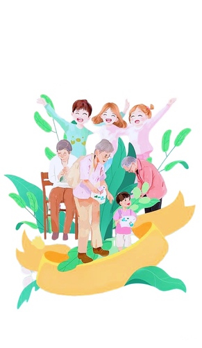 10.30 10版素材(8522064)-20251030090115