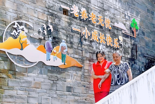 10.30 10版图片(8527744)-20251030090101