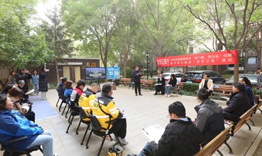 以“心”暖“新”