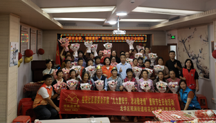 情暖重阳 企社共建 深圳地铁22号线项目部联合社区开展重阳节慰问活动