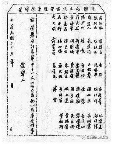 微信截图_20251103095058