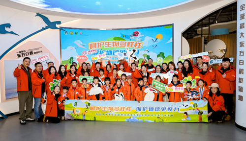 wechat_2025-11-03_111823_957